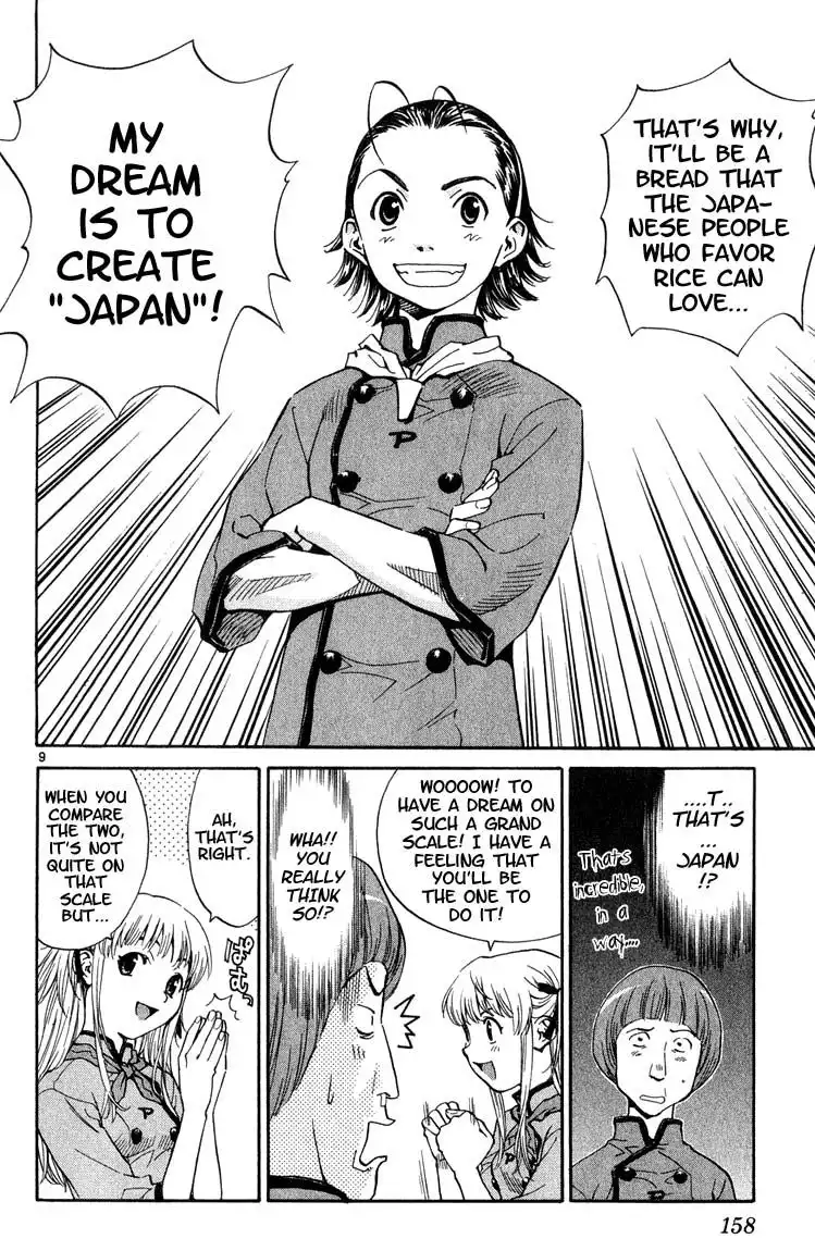 Yakitate Japan Chapter 6 9